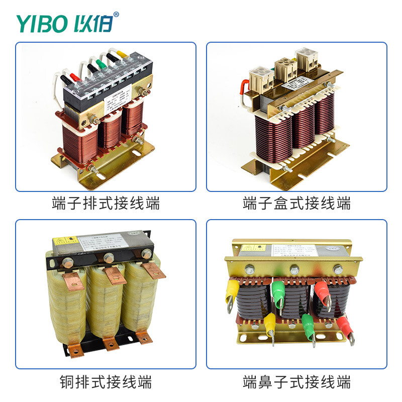 输出电抗器：工业心脏的守护者